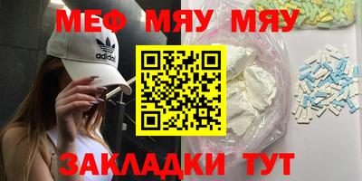 apvp Севастополь