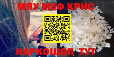 apvp Севастополь