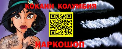 apvp Севастополь