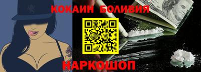 apvp Севастополь