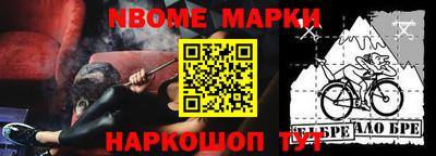 apvp Севастополь