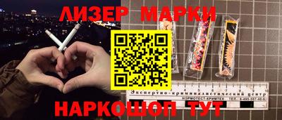 apvp Северобайкальск