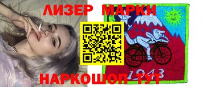 apvp Севастополь