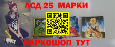 apvp Севастополь