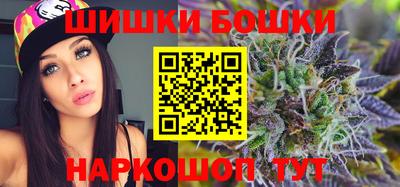 apvp Севастополь