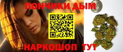 apvp Севастополь
