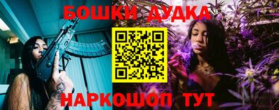 apvp Севастополь
