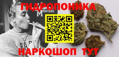 apvp Северобайкальск