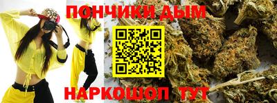 apvp Северобайкальск
