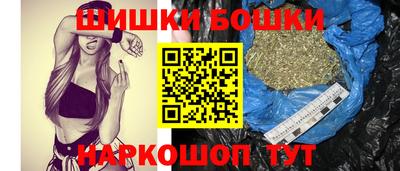 apvp Северобайкальск