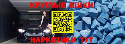 apvp Северобайкальск