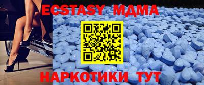 apvp Северобайкальск