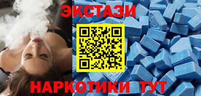 apvp Севастополь