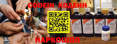 apvp Севастополь