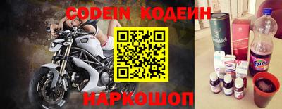 apvp Севастополь