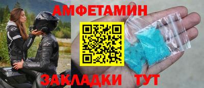 apvp Севастополь