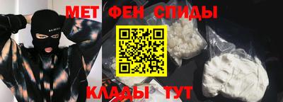 apvp Северобайкальск