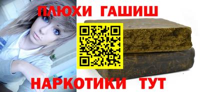apvp Севастополь