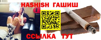 apvp Севастополь