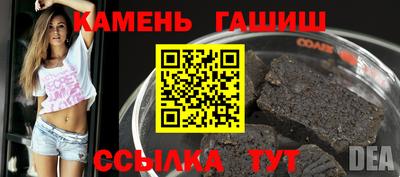 apvp Северобайкальск