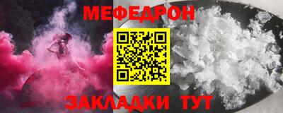 apvp Северобайкальск