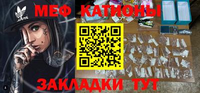 apvp Северобайкальск