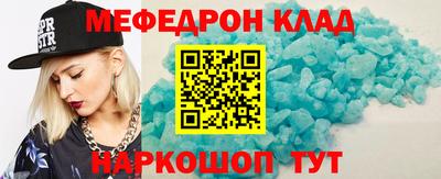 apvp Северобайкальск