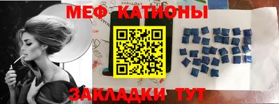бутират Добрянка