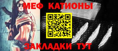 ГАЛЛЮЦИНОГЕННЫЕ ГРИБЫ Дмитров