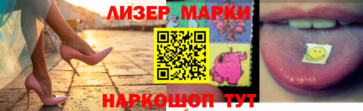 Лсд 25 экстази кислота  Вход с VPN  ссылка на мегу рабочий сайт  Орёл  Лсд 25 экстази ecstasy  Лсд 25 экстази 