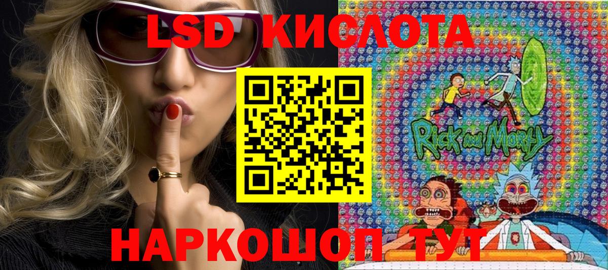 Орёл  Марки N-bome 1500мкг  Вход с VPN  Марки N-bome 1500мкг 